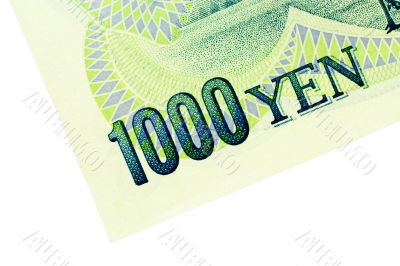 Corner of 1000 Yen Note