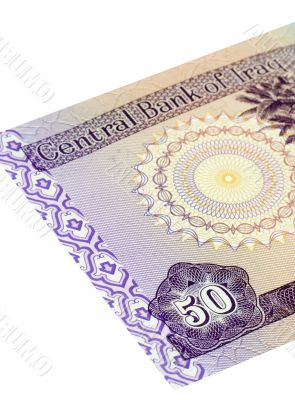 Fifty Iraqi Dinars
