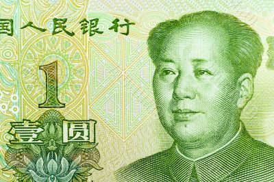 One Yuan Banknote