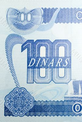 One Hundred Dinars