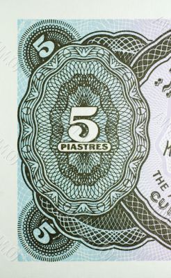Five Piastres
