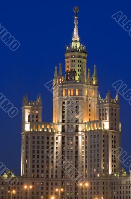 Old skyscraper
