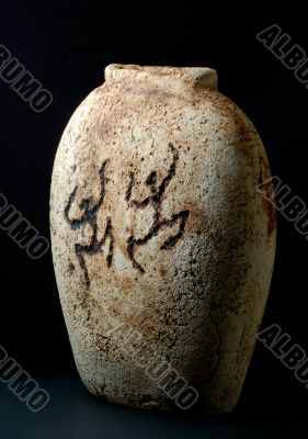 Ancient ceramics with petroglyph