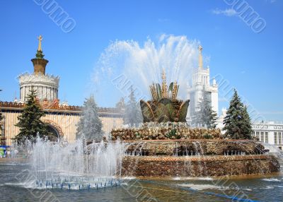 Fountain the Stone Flower