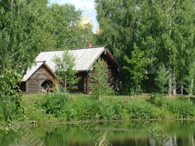 View of the village street
