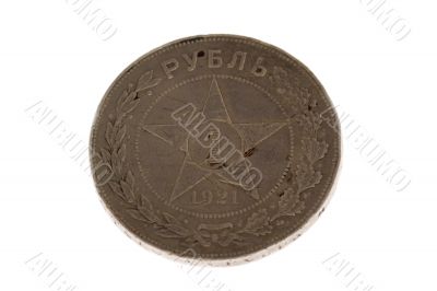 Coin of one ruble