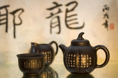 Chinese tea set