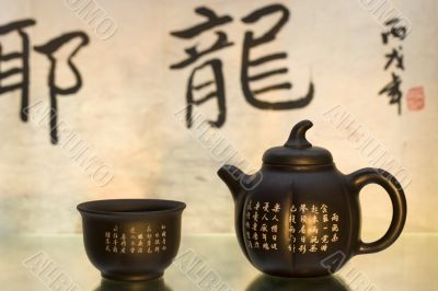 Chinese tea set