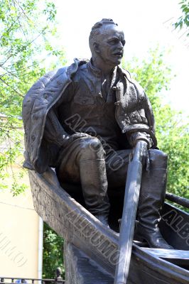 Monument to the writer