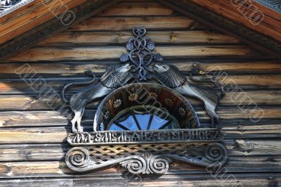  Fragment village homes