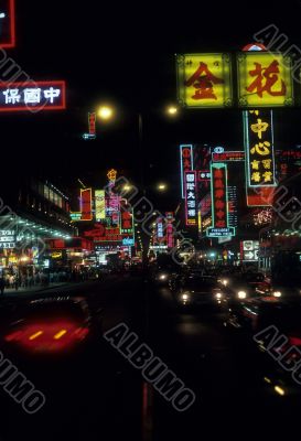 Neon street sign