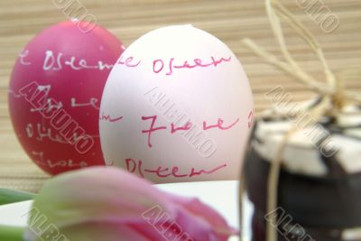 Easteregg