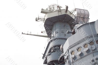 Battleship Conning Tower