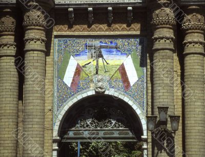 Defense Ministry, classic mosaic tiles