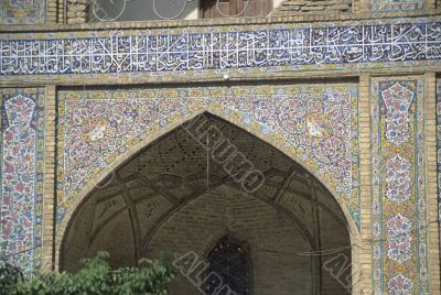 Floral mosaic detail
