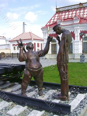 Sculptural composition