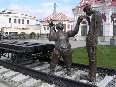 Sculptural composition