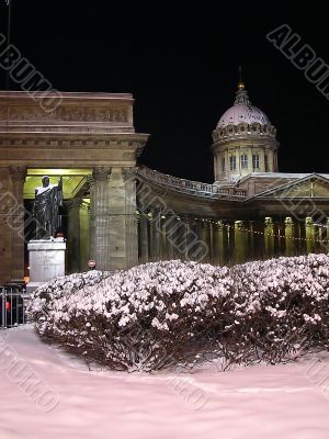 Kazan` cathedral