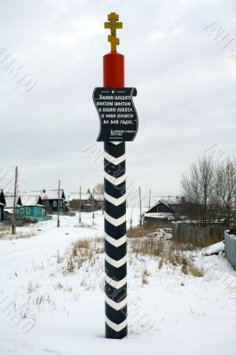 Signs