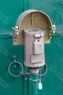 Money box