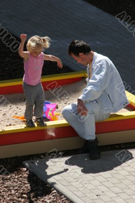 At the children`s playground