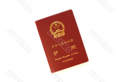 Chinese Passport