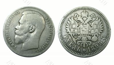 Imperial Russian silver rouble of 1898