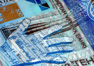 Kazakhstan Money