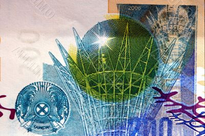 Kazakhstan Money