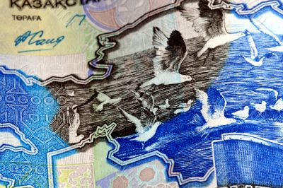 Kazakhstan Money