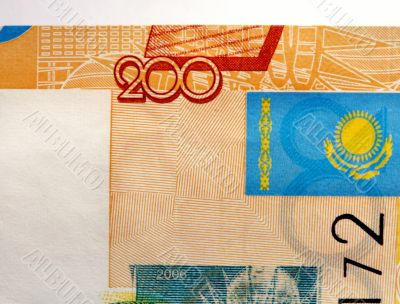 Kazakhstan Money