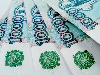 Russian money