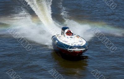 boat race