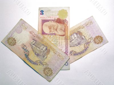 Ukrainian Paper Money