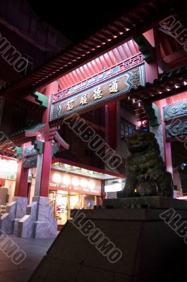 chinatown district