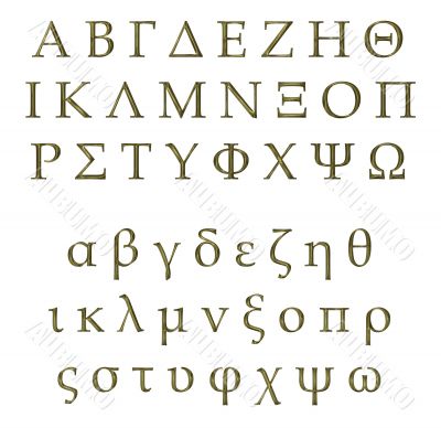 3D Golden Greek Alphabet