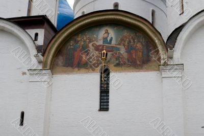 The Trinity Lavra of St. Sergius