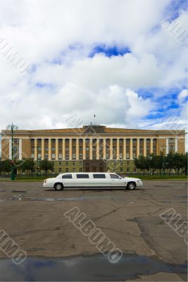 Novgorod administration building