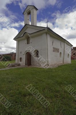 Andrey Stratilat church