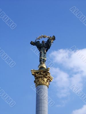 Memorial