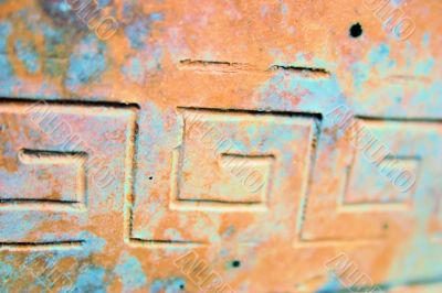 Abstract Interesting Background