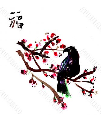 Chinese art brush painted back ground