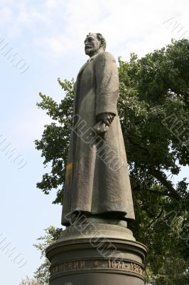 Dzerzhinskiy Felix Edmundovich
