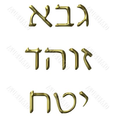 3D Golden Hebrew Numbers