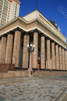 Portico of Moscow State University in Russia