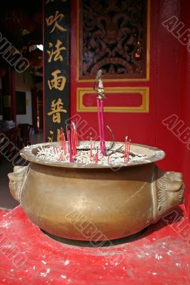 Chinese temple