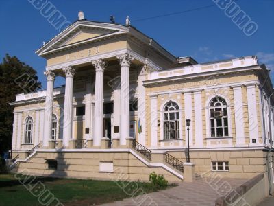 archeological museum, Odesa