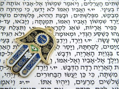 Hamsa kabbalah good luck charm