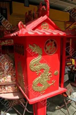 Chinese shrine