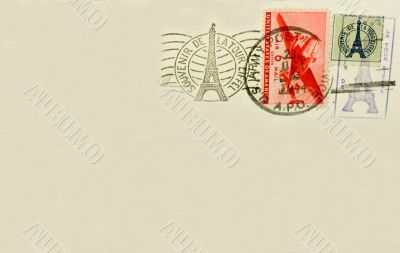Eiffel Tower Souvenir Postcard Back With Postmark